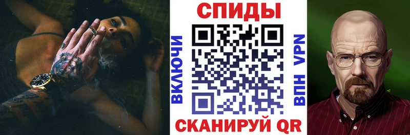 сколько стоит  Слободской  Amphetamine 97% 