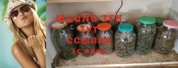 скорость mdpv Алзамай