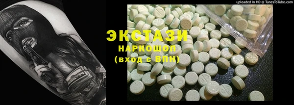 скорость mdpv Алзамай