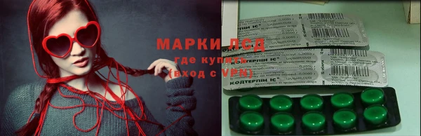каннабис Алексин