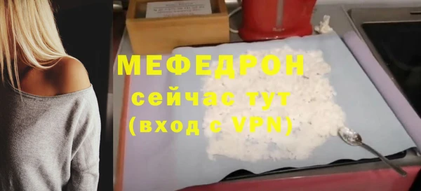спайс Покачи