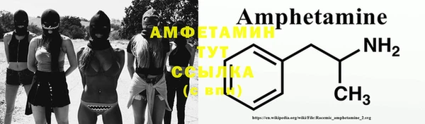 jwh Алексеевка