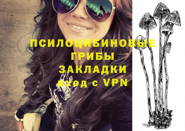 jwh Алексеевка