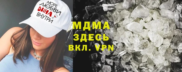 скорость mdpv Алзамай