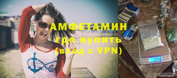 каннабис Покров