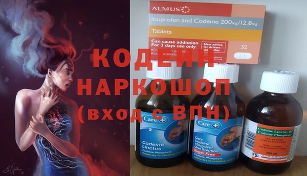 jwh Алексеевка