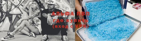 jwh Алексеевка