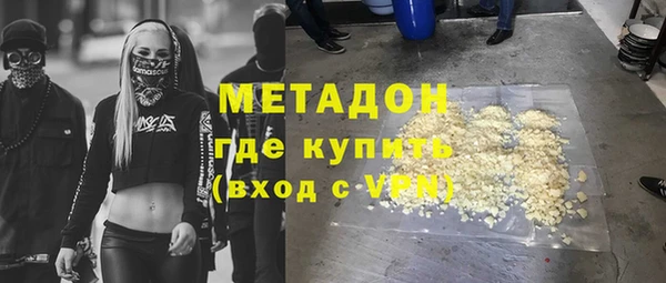 jwh Алексеевка