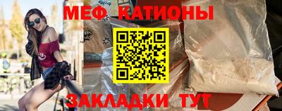 индика Краснознаменск