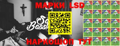 индика Краснознаменск