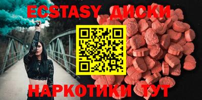 альфа пвп Краснодар