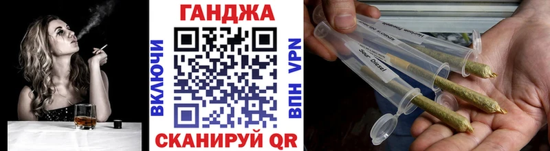 дарк нет какой сайт  Слободской  Конопля семена 